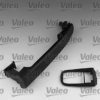 MERCE 2027601170 Door Handle